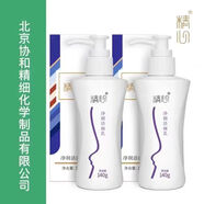 精心北京協(xié)和醫(yī)院研制精心凈潤(rùn)潔面乳多元修護(hù)低泡溫和洗面奶潔面膏 精心凈潤(rùn)潔面乳140g（2瓶）