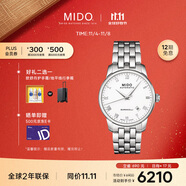 美度（MIDO）瑞士手表 貝倫賽麗 商務(wù)休閑 機(jī)械鋼帶男表送男友