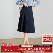 尚都比拉洋氣減齡春秋學(xué)院風(fēng)a字裙半身裙職業(yè)氣質(zhì)顯瘦百褶裙 深藍(lán)色 M 