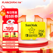 閃迪（SanDisk）256GB TF（MicroSD）內(nèi)存卡 U3 4K 游戲存儲卡 讀速100MB/s Switch任天堂授權(quán) 超級馬里奧主題款