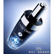 【9成新】蘭蔻小黑瓶30ml 修護保濕維穩(wěn)精華 護膚品生日520情人節(jié)禮物