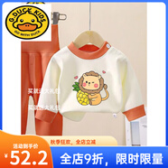 G.DUCKKIDS兒童秋衣秋褲德絨內(nèi)衣寶寶女童套裝春秋冬季睡衣防寒加絨嬰兒衣服 E*B德絨拼色套裝獅子 90 20到25斤