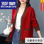羅蒙（ROMON）羊毛衫女秋冬新款開衫針織衫韓版長袖外搭加厚毛衣女大碼外套 紅色 XL 【建議120-140斤】