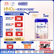 愛他美（Aptamil）德國白金版HMO 幼兒配方奶粉1+段 (1歲以上國內(nèi)3段) 800g德愛白金