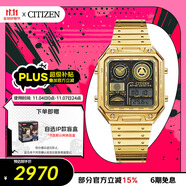 西鐵城（CITIZEN）手表男日韓表星球大戰(zhàn)石英小金塊鋼帶時尚送禮物男友JG2123-59E