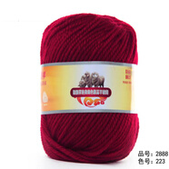 恒源祥羊毛線(xiàn)純羊毛中粗棒針寶寶手工編織毛衣外套圍巾絨線(xiàn)團 223深紅色