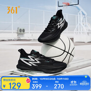 361°籃球鞋男BIG3 Team2.0秋季專業(yè)訓(xùn)練透氣運動鞋子男672431108-5