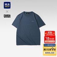 海瀾之家（HLA）短袖T恤男panda wowo熊貓涼感t恤圓領(lǐng)短袖男夏季 藏青JT 5XL 195/112A