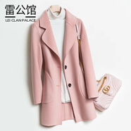 雷公館 毛呢外套女2023秋冬新款毛呢大衣中長款羊毛雙面呢氣質(zhì)呢子大衣 粉色 M