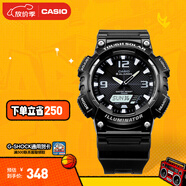 卡西歐（CASIO） SPORT AQ-S810 卡西歐男士手表運動(dòng)太陽(yáng)能手表【禮物】 AQ-S810W-1AVPF-100米防水