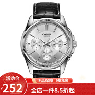 卡西歐（CASIO） 卡西歐(CASIO)手表商務(wù)男士運(yùn)動防水三眼指針時尚石英腕表送男友 白盤皮帶MTP-1375L-7A