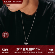 銘揚飾海 【可刻字】925純銀天使之翼項鏈男士潮十字架吊墜生日禮物送男友 【惡魔之翼】純銀吊墜+銀鏈-60cm