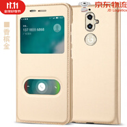 華為【品質(zhì)原裝】金立s10手機(jī)殼全包防摔金立s10c手機(jī)殼男款S9硬 金立S9皮套-香檳金+送鋼化膜