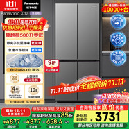 松下（Panasonic）【國(guó)家補(bǔ)貼】Xtra蔓越莓家用雙開(kāi)門(mén)冰箱十字門(mén)500升超薄零嵌入式四門(mén)電冰箱風(fēng)冷無(wú)霜NR-XD50C5A-S