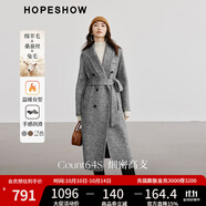 紅袖氣質(zhì)綿羊毛呢外套冬季2024新款女裝H型槍駁領(lǐng)復(fù)古顯瘦雙面呢大衣 煙灰056 S
