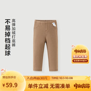 迷你巴拉女童褲子兒童甜美花朵寶寶柔軟修身打底褲2025秋新款 咖啡50812 【加絨款】 80