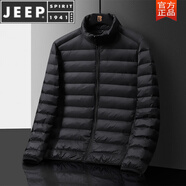 JEEP SPIRIT冬季青少年男16歲14歲初中高中學生校服內(nèi)膽輕薄羽絨服保暖內(nèi)搭潮 黑色 XL