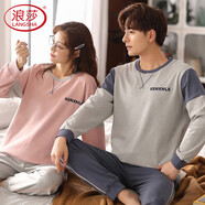 浪莎女士睡衣女純棉套頭圓領(lǐng)休閑風(fēng)可外穿家居服套裝 字母女款 XL