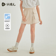 水孩兒（SOUHAIT）童裝女童速干裙褲夏季新款兒童裙子百搭短裙 杏仁卡其 150