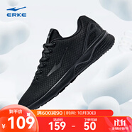 鴻星爾克跑步鞋秋季透氣男鞋輕便網(wǎng)面通勤休閑跑鞋戶外慢跑運(yùn)動(dòng)鞋子經(jīng)典款 正黑/深冷灰-2113 41