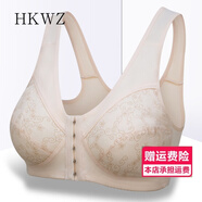 前面帶扣的胸罩中老年前扣內衣薄款無(wú)海綿大碼文胸無(wú)鋼圈內衣女背心媽媽胸罩系扣的匈造覃奶罩新款乳罩背心 淺膚(雙層純棉) 38/85 體重110-125斤