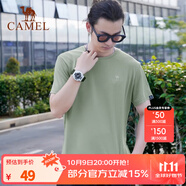 駱駝運動T恤男速干短袖夏季透氣涼感休閑上衣運動T恤女 7A12224458，灰綠，男 2XL (190)