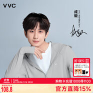 VVC成毅同款防曬衣服女冰絲涼感透氣防紫外線披肩城市輕戶外短外套