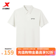 特步門(mén)店同款短袖POLO衫男2025夏季新品休閑上衣百搭運動(dòng)T恤男裝 本白 S