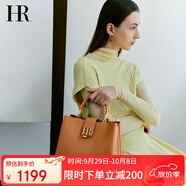 HR赫蓮娜包包女包美拉德頭層牛皮手提包女上班通勤提挎包生日禮物