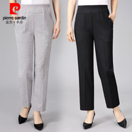皮爾卡丹（pierre cardin）2025夏季薄款棉麻女士褲子中年老年女褲高腰褲寬松松緊腰休閑九分 透氣棉麻黑色+淺灰2條裝 3XL 125-140斤
