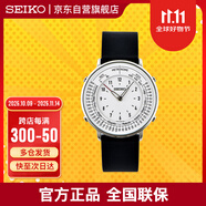 SEIKO日本精工手表電子節(jié)拍器吉他樂器調(diào)音器男女時尚皮帶腕表SMW006A