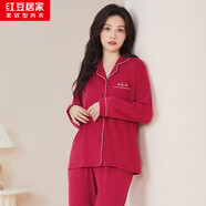 紅豆居家睡衣女長袖純棉春季透氣翻領(lǐng)開衫女士睡衣家居服酒紅色165/88A