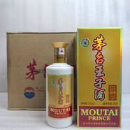 茅臺2006-2020年 茅臺王子酒 保齡球王子酒 金王子酒 尊貴王子酒 醬香型 老酒 收藏 送禮 【先鑒后發(fā)】 2017年 500mL 6瓶 尊貴王子 53度 整箱