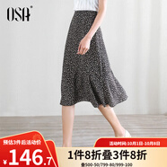 歐莎（OSA）碎花半身裙女夏季中長(cháng)款荷葉邊a字雪紡裙小個(gè)子高級感顯瘦裙子 黑底印花 M