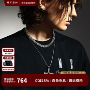 銘揚(yáng)飾海 925銀十字架項(xiàng)鏈男士潮流霸氣速度與激情同款吊墜生日禮物送男友 【單吊墜】附帶鋼鏈 /長度備注