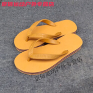 潮思匯泰國星馬人字拖橡膠底耐磨防滑防臭夏季男孩潮流夾腳越南涼鞋拖鞋 黃色 威格拖鞋 10號(適合39-40碼)