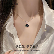 紀(jì)梵哲輕奢四葉草項(xiàng)鏈女生吊墜手鏈?zhǔn)罪椫閷毤o(jì)念日生日禮物送女朋友老婆 感溫變色四葉草項(xiàng)鏈(黑紅雙面)