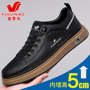 富貴鳥(niǎo)男鞋秋季真皮休閑皮鞋輕奢板鞋低幫男百搭隱形內增高鞋子小白鞋 黑色-增高5CM款 40