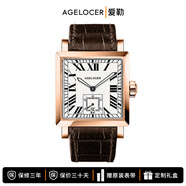 愛勒  AGELOCER寇德克斯手表男士十大方型商務(wù)前衛(wèi)全自動(dòng)機(jī)械表品牌新款防水男表 3302D2-金白棕 35mm
