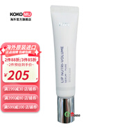 亦博（IOPE）【韓國進(jìn)口】艾諾碧（IOPE）唇部精華立體豐盈精華 15g