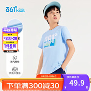 361°童裝 兒童短袖2025夏季男女童6-14歲印花短T恤 藍150
