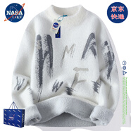 NASALIKE官方水貂絨毛衣男女秋冬季漸變小熊針織衫青少年圓領(lǐng)線(xiàn)衣保暖上衣 N66白色 L (160-168cm 100-120斤)