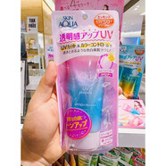 樂敦（ROHTO） 日本樂敦防曬彩虹防曬霜亮澤清爽保濕skin aqua隔離妝前 薰衣草紫80g