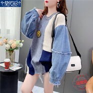 莫代爾針織衫女2025年春秋新款設計感牛仔袖拼接毛衣女秋冬韓版寬松顯瘦 灰色 L