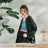 日著RIZHUO【商場同款】UPF50空調(diào)衫防曬衣2024夏季新款輕薄外套 影黑 XL
