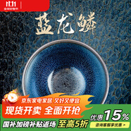 束氏非遺傳承建陽建盞手工茶杯品茗杯鐵胎茶盞主人杯陶瓷茶具禮盒送禮