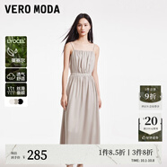 VEROMODA吊帶連衣裙女新款松緊腰抽褶長(zhǎng)裙優(yōu)雅氣質(zhì)通勤 C00潛鴿灰色 M