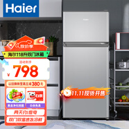 海爾（Haier）冰箱小型二門辦公室迷你小冰箱節(jié)能直冷家用租房家電冷藏冷凍超薄雙開門省電小型冰箱 118升、360°立體制冷、低溫補(bǔ)償
