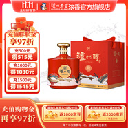 瀘州老窖瀘州醇52度濃香型白酒 悅壇1.5L 大壇酒 純糧食酒 52度 1500mL 1壇