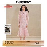 MAXRIENY精致優(yōu)雅浪漫感連衣裙魚尾荷葉邊蕾絲長裙 淺藕粉 M 02/36